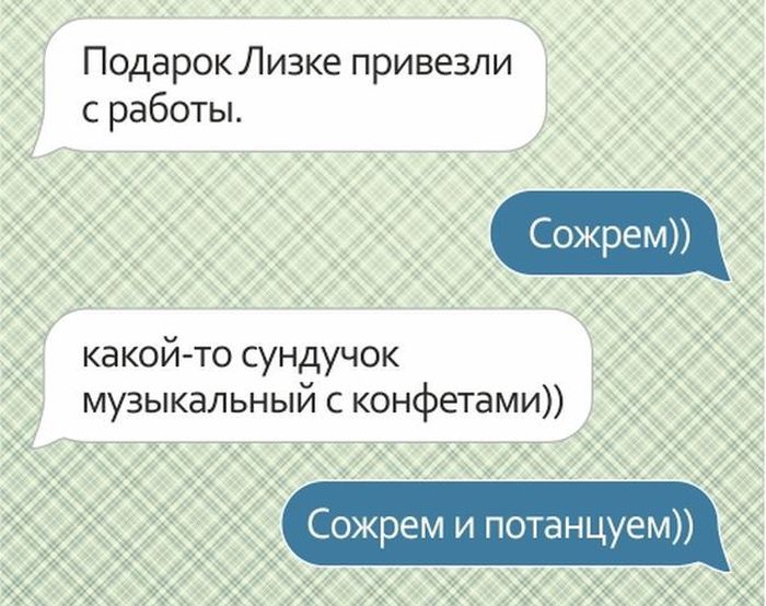 Порция картинок