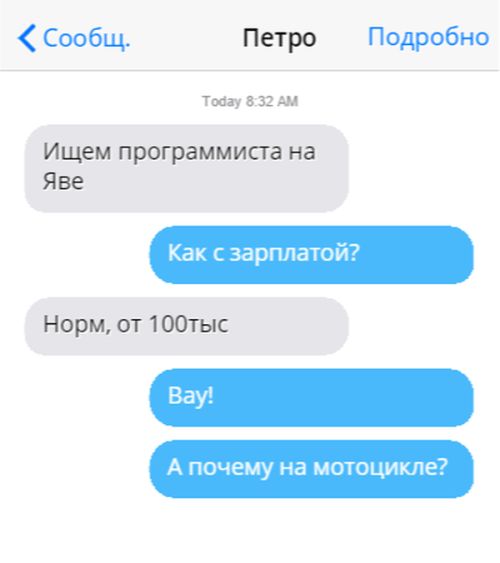 Порция картинок