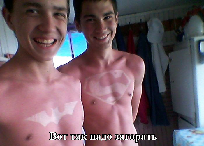 Порция картинок