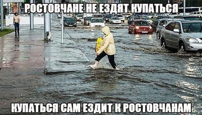 Порция картинок