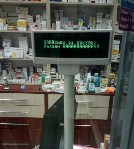 Порция картинок