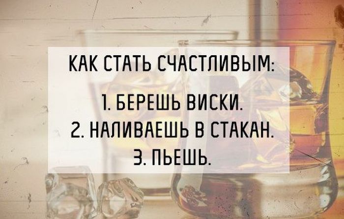 Порция картинок