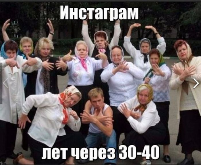 Прикольные картинки