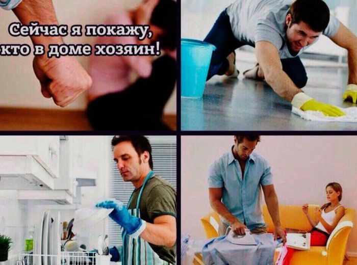 Прикольные картинки