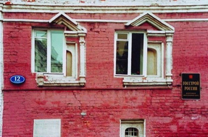 Мелочи, которые нас раздражают