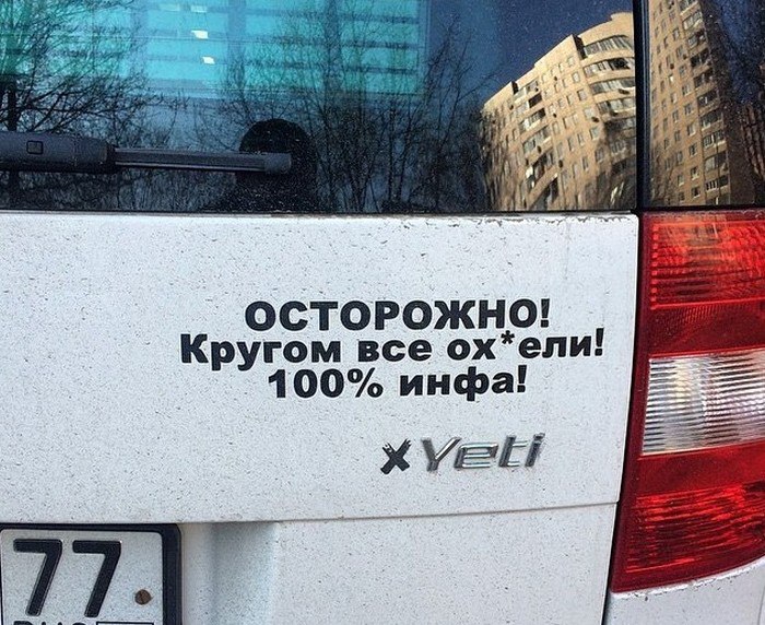 Удивительные снимки с российских просторов