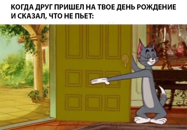 Прикольные картинки