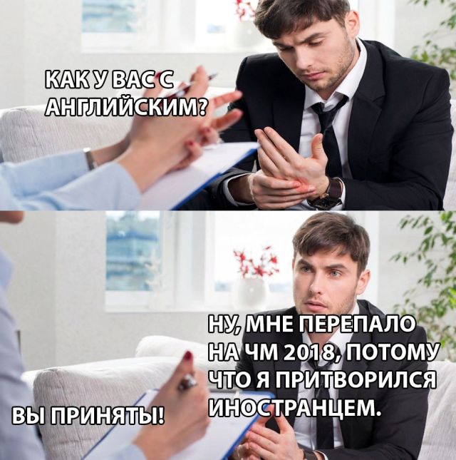 Прикольные картинки