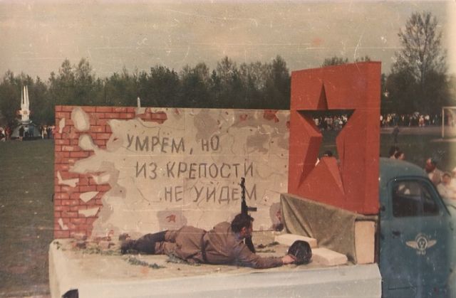 Необычные платформы во время парада к 30-летней годовщине Победы в Великой Отечественной войне