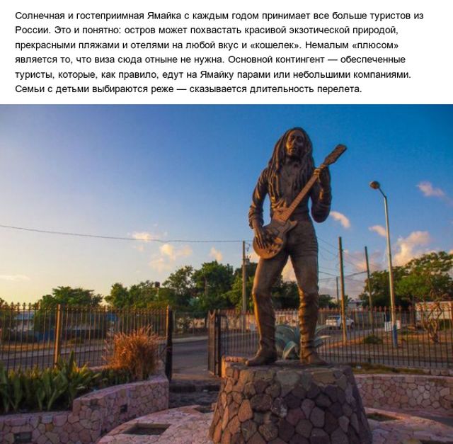 Страны, для путешествия в которые россиянам не нужно заранее готовить визу