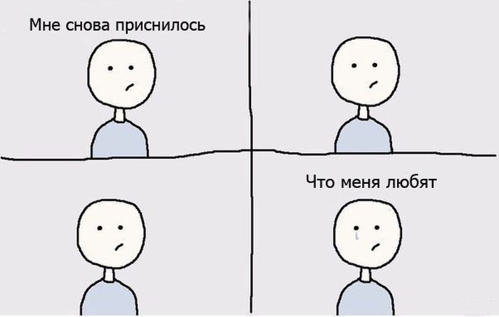 Смешные комиксы