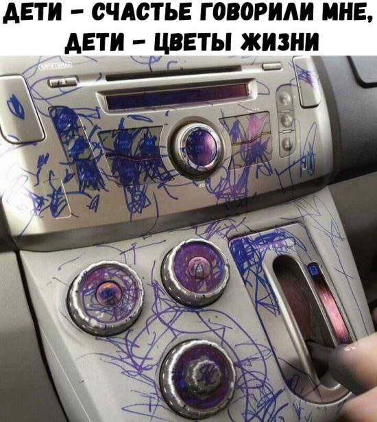 Прикольные картинки