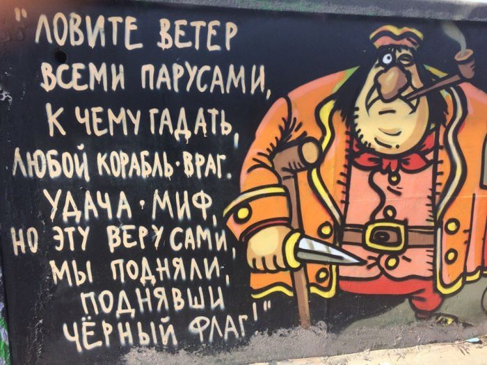 Прикольные картинки