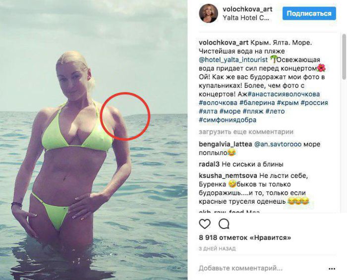 Прикольные картинки