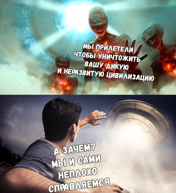 Прикольные картинки