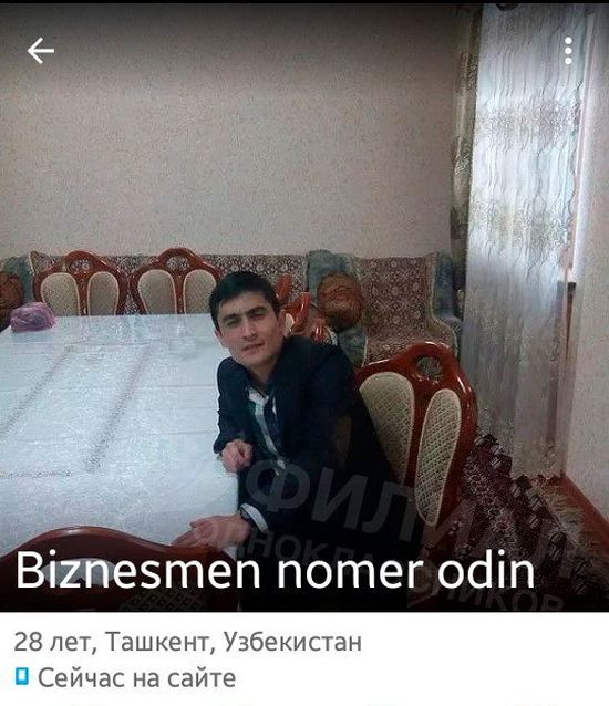 Приколы из «Одноклассников»
