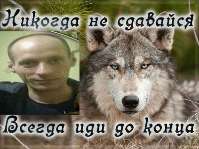 Приколы из «Одноклассников»