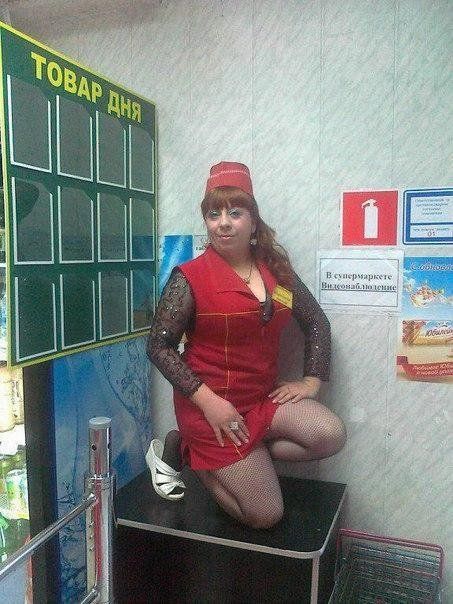 Приколы из «Одноклассников»