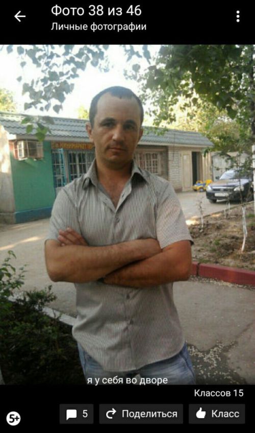 Приколы из «Одноклассников»