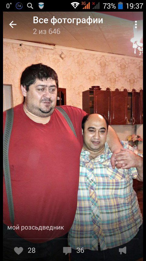 Приколы из «Одноклассников»