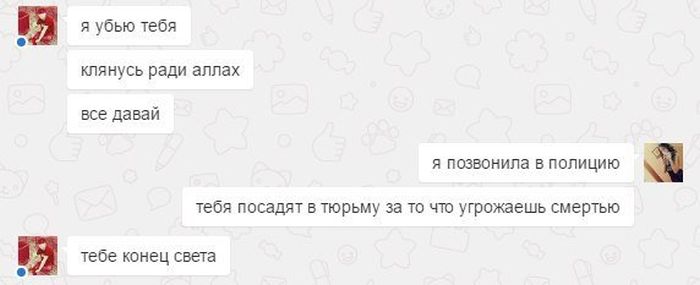 Приколы из «Одноклассников»