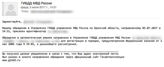 Как активная гражданская позиция помогает решать проблемы