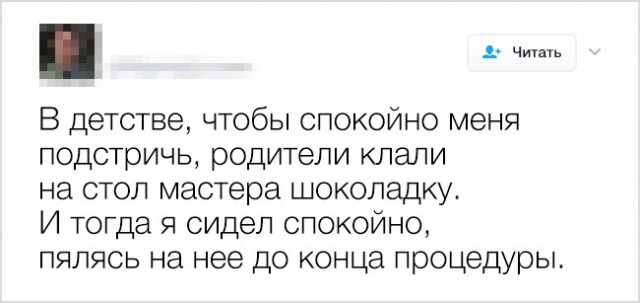 Смешные, но толковые советы от интернет-пользователей