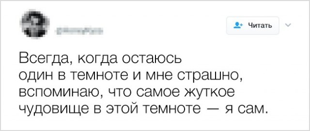 Смешные, но толковые советы от интернет-пользователей