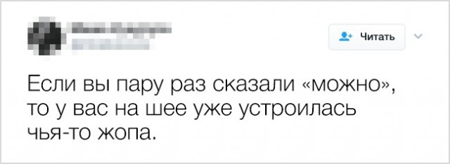 Смешные, но толковые советы от интернет-пользователей