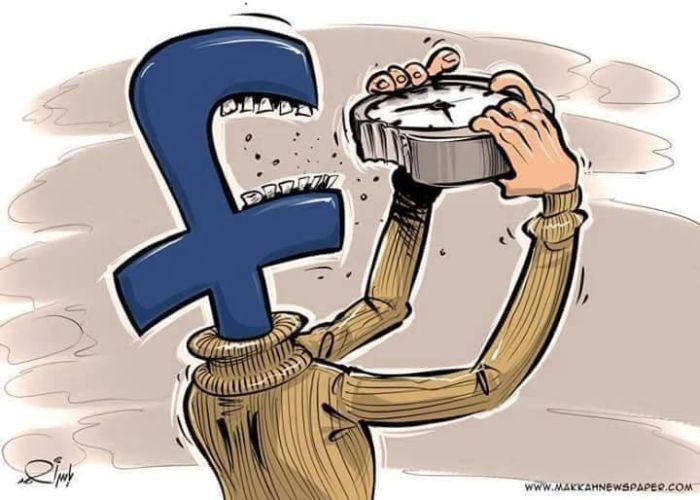 Пороки современного общества