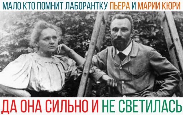 Черный юмор с просторов сети