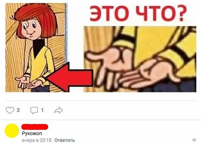 Черный юмор с просторов сети
