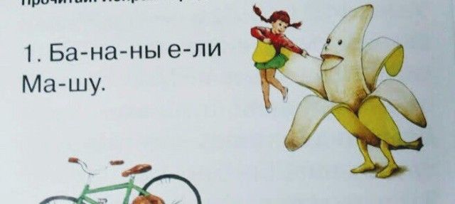 Черный юмор с просторов сети
