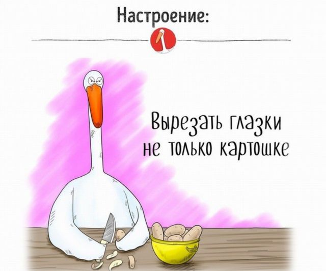 Черный юмор с просторов сети