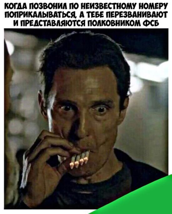 Черный юмор с просторов сети