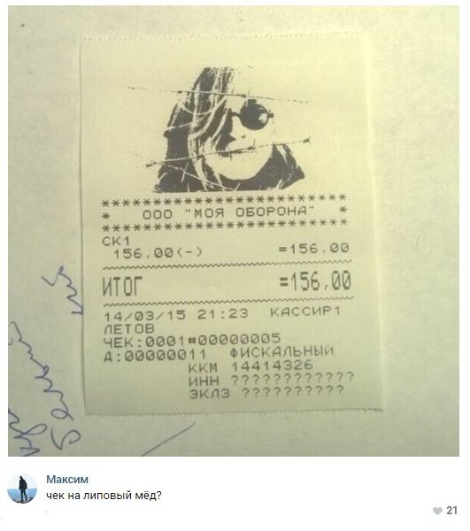 Прикольные картинки