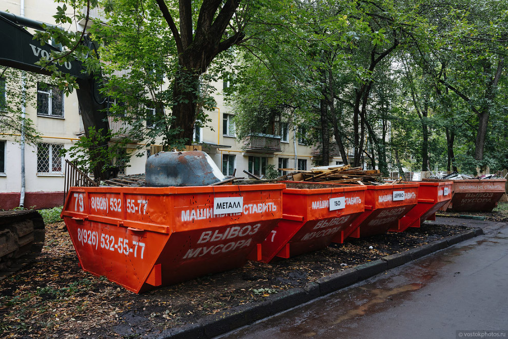 Как прошел первый снос по программе реновации в Москве
