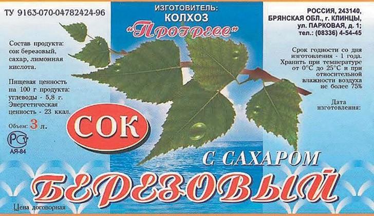 Вещи из СССР, о которых не слышали за границей