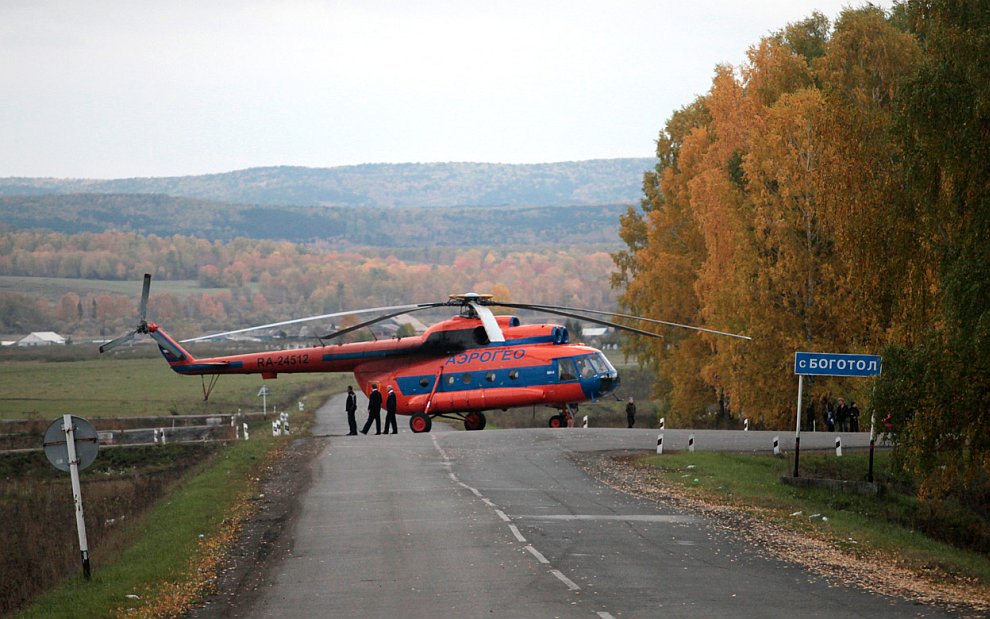 Сибирские просторы