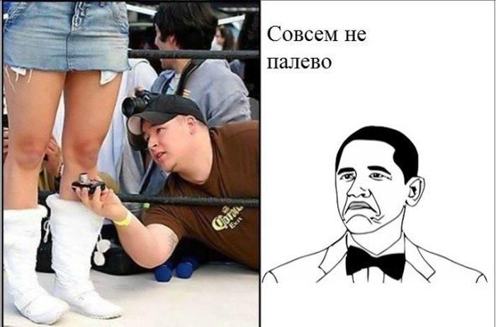 Веселые комиксы (33 фото)