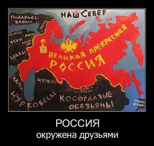 Демотиваторы (45 фото)