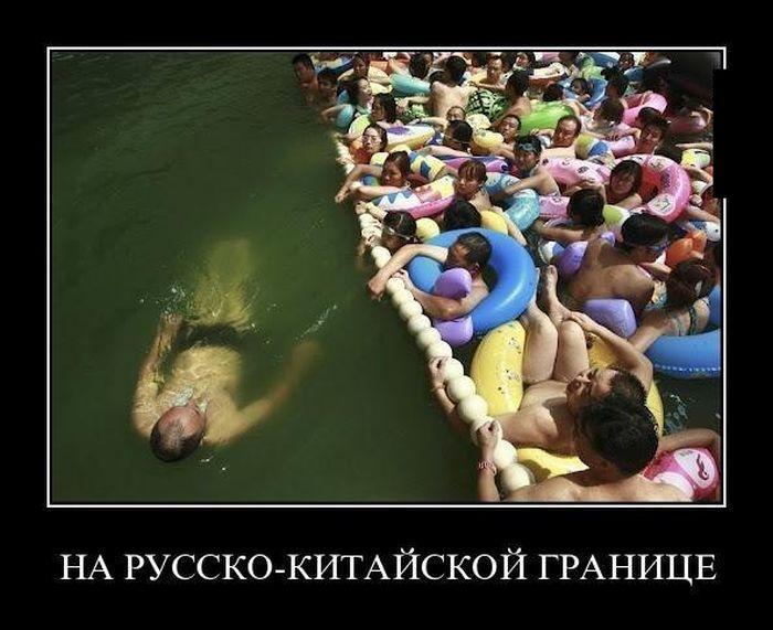 Демотиваторы (45 фото)
