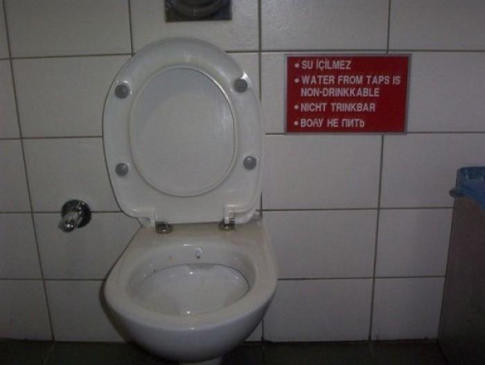 Народное творчество (34 фото)