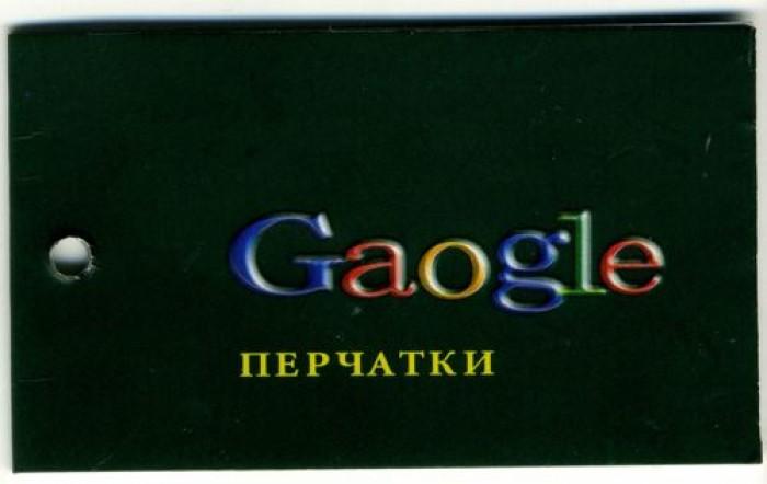 Народное творчество (34 фото)