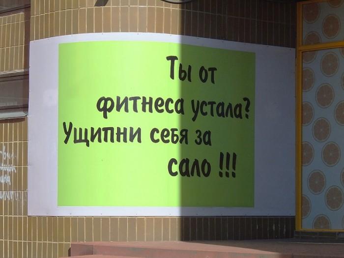 Народное творчество (34 фото)