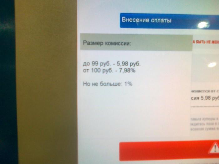 Народное творчество (34 фото)