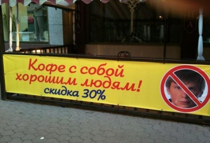 Народное творчество (34 фото)