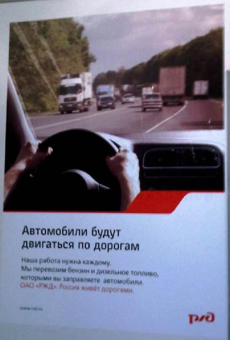 Народное творчество (34 фото)