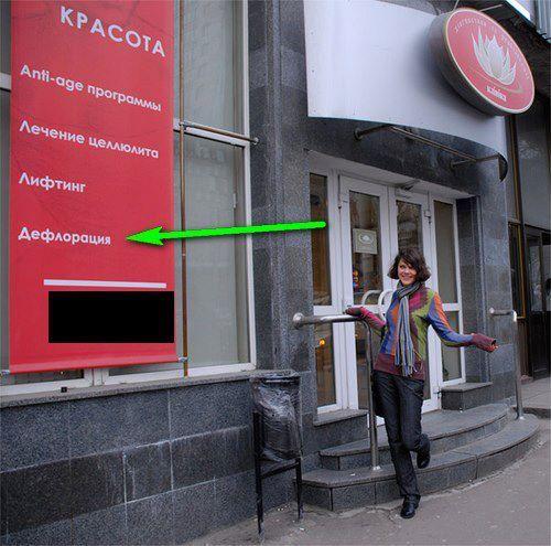 Народное творчество (34 фото)