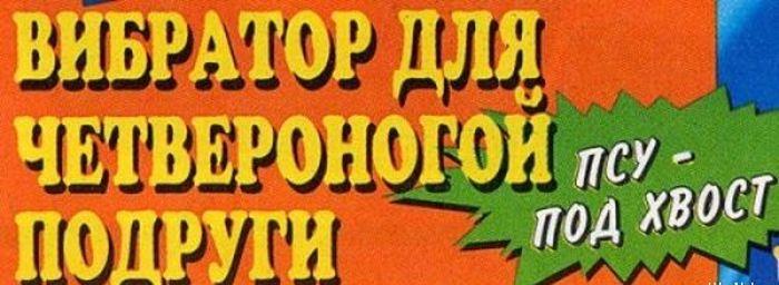 Народное творчество (34 фото)